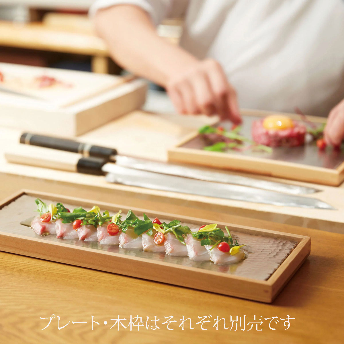 樂天商城 - 【取り寄せ商品】ステンレス槌目 長角プレート（マット）　29057【ステンレス 刺身 食器 器 割烹 料亭 うどん そば 竹かご 天ぷら とんかつ 演出小物 懐石 和食器 おもてなし 和食 日本食】