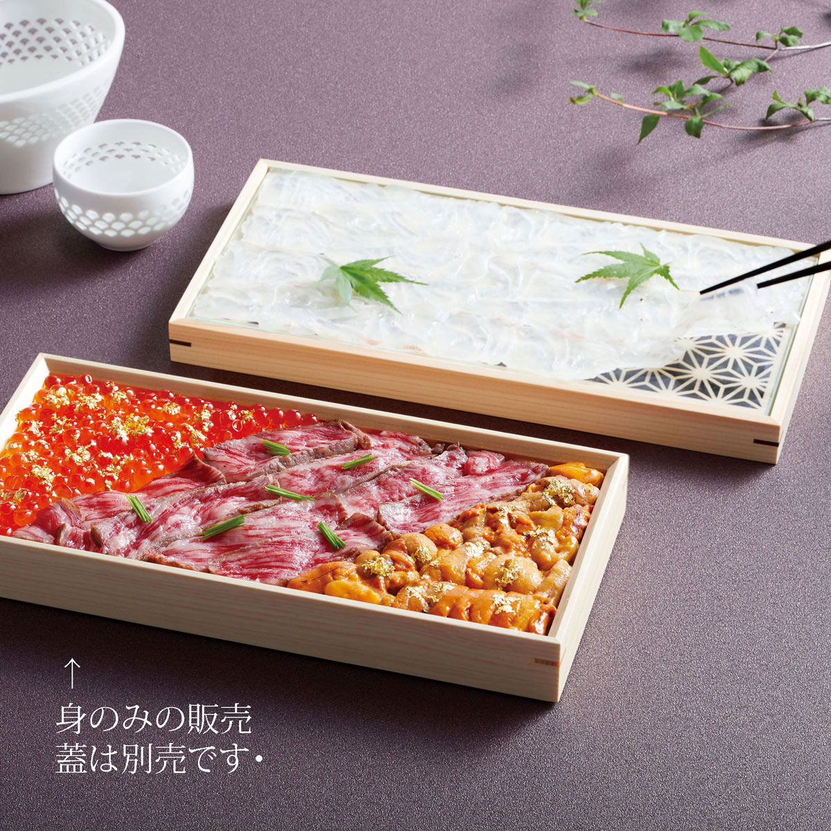 【取り寄せ商品】ひのき細密　ガラス盛器蓋　身【日本製】　28028【和食器 木製 日本製 ひのき ランチョンマット プレイスマット ランチマット テーブルマット】