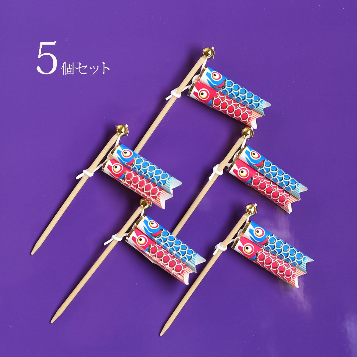 �ڥ���å��ݥ����زġۡڥ᡼���زġ۸�Τܤ� ��9cm 5�ĥ��å� �ڼ� ü������ �����Τܤ� ���ɤ���� �Ҷ����� 5��5�� ���� ���ˤ� ����Ǥ��� ���� ��� ���� �ˤλҡ�