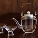 【取り寄せ商品】角ちろり 銀ソフト【日本製】 178154slf【おしゃれ 和モダン おもてなし 酒器 冷酒】