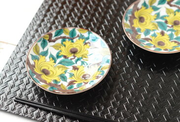 豆皿 古九谷色絵 牡丹文【九谷焼 和食器 皿 豆皿 小皿 取り皿 磁器 日本製 おしゃれ 和モダン】