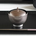漆器椀 御所車椀 銀透き 内黒【漆器 和食 日本製 吸物椀 和食器 椀 碗 シルバー 蓋物 お正月 割烹 料亭】