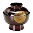 【取り寄せ商品】漆器椀 4寸 古代椀 溜つぼつぼ 179 5-222-12【漆器 和食 日本製 吸物椀 和食器 椀 碗】