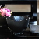 【SALE】飯碗 meshiwan 11cmカフェ丼 銀鱗(ぎんりん)【日本製】 18300250【レストラン 和食器 お茶碗 丼】