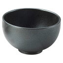 銀鱗 ぎんりん 丸型5.0丼 18300257【和食器 フルシリーズ 和食 割烹 料亭 黒 銀】
