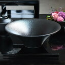 24cm富士形ボール 銀鱗(ぎんりん)【日本製】 18300776【反り型 おしゃれな麺鉢 小付 ラーメン リム ボウル】