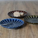 【SALE】 ぎやまん 4.0皿 4寸 3色【日本製】 52803-259【カネコ小兵 ぎやまん 和食器 日本製】