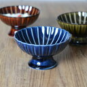 【SALE】 ぎやまん 高台デザート 3色【日本製】 52815-259【カネコ小兵 ぎやまん 和食器 日本製】