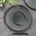【SALE】黒滴(こくてき)24cm平型プレート【日本製】 18600486【フルシリーズ 和食 割烹 料亭 艶黒 ブラック】