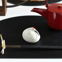 錦雪衣鶴型 珍味入【日本製】 76041【日本製 有田焼 珍味入れ 調味入れ 薬味入れ 小鉢 小付】003
