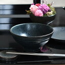 【SALE】【取り寄せ商品】和 WA-ware 5.0大茶 藍潤(うるみ)【日本製】 08200328【レストラン 和食 食器 シリーズ】