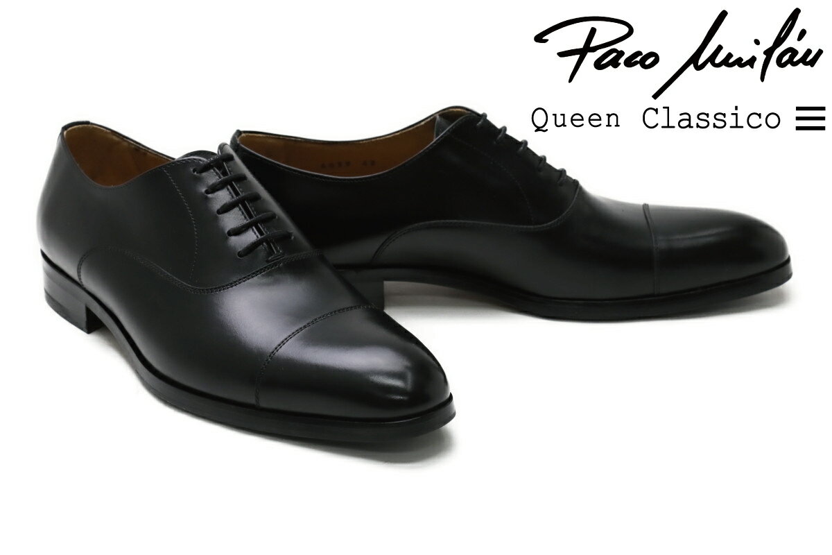 10/10限定！エントリー＋RカードでPt20倍クインクラシコ QueenClassico メンズ ドレスシューズ 4039 パコミラン×クインクラシコ ストレートチップ キャップトゥ ブラック スペイン製 父の日 ギフト プレゼント