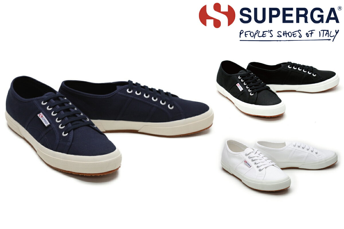 スペルガ / SUPERGA メンズ スニーカー s000010n スニーカー ブラックホワイト ネイビー ホワイト