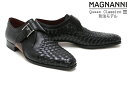 [SALE]【クインクラシコオリジナルモデル】 マグナーニ / MAGNANNI メンズ ドレスシューズ 32078bk マグナーニ × クインクラシコ/イントレチャートモンクストラップ ブラック スペイン製