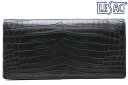 レザック 財布 札入れ ベビーナイルクロコダイル長財布 ブラック ロングウォレット 本革 日本製 最高級 メンズ レディース ロングウォレット 札入れ LE'S...
