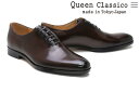 クインクラシコ / QueenClassico メンズ ドレスシューズ su1802dbr ホールカット ダークブラウン 国産(日本製)