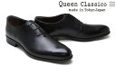 クインクラシコ QueenClassico メンズ ドレスシューズ ホールカット ブラック 日本製 30002bk 本革 プレーントゥ ホールカット