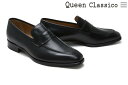 NCNVR QueenClassico Y hXV[Y [t@[ RC[t@[ ubN C^A 8731bk