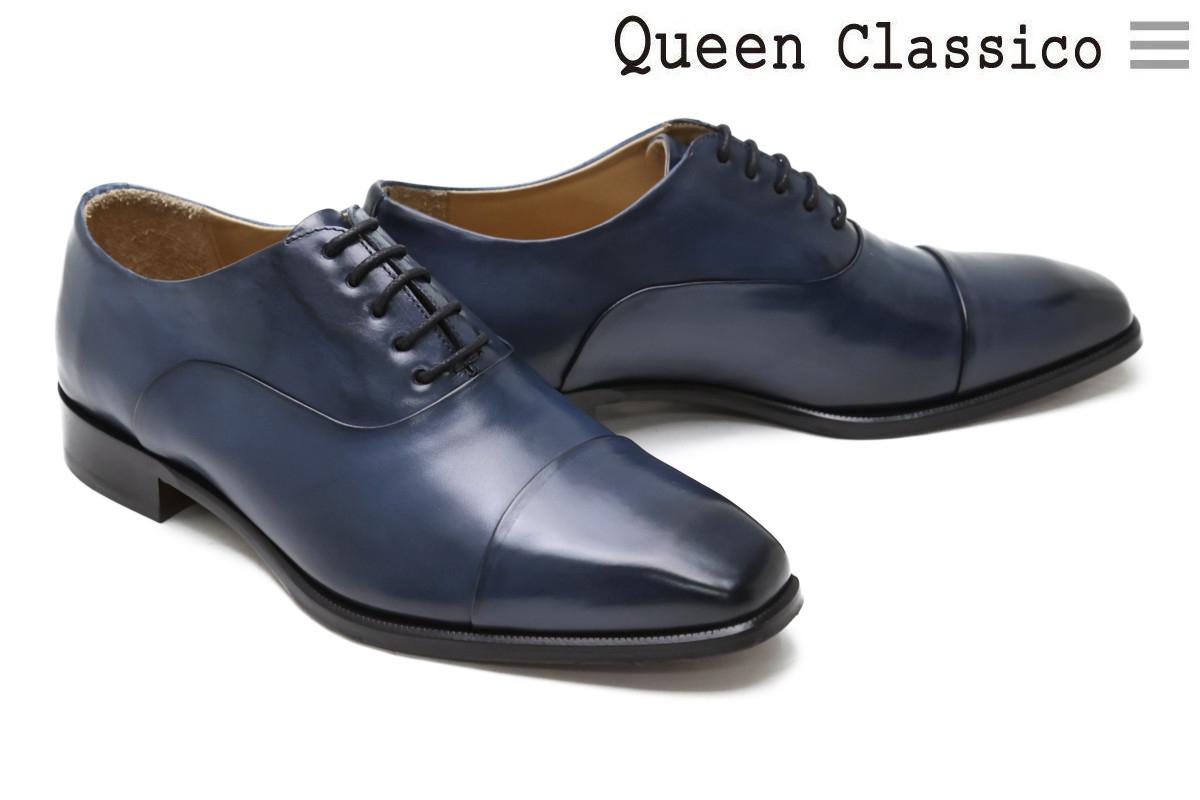 【1日限定！エントリー＋RカードでPt20倍】クインクラシコ QueenClassico メンズ ドレスシューズ 内羽根ストレートチップ ジーンズ イタリア製 8739jes 本革 ストレートチップ