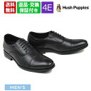 ハッシュパピー 靴 メンズ ドレスシューズ 内羽根 ストレートチップ ブラック Hush Puppies m-900t 4E 幅広 歩きやすい クッション性 軽...