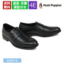 ハッシュパピー 靴 メンズ ドレスシューズ ローファー ブラック Hush Puppies m-902t 幅広 4E 軽量 防滑性 クッション性 歩きやすい ス...
