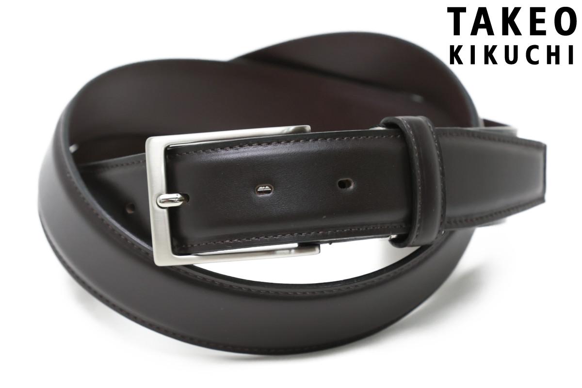 タケオキクチ ベルト メンズ タケオキクチ / TAKEO KIKUCHI ベルト 8080120cho ビジネスベルト TKB-8080120-012 チョコ 国産(日本製) belt bz bebr cw w30