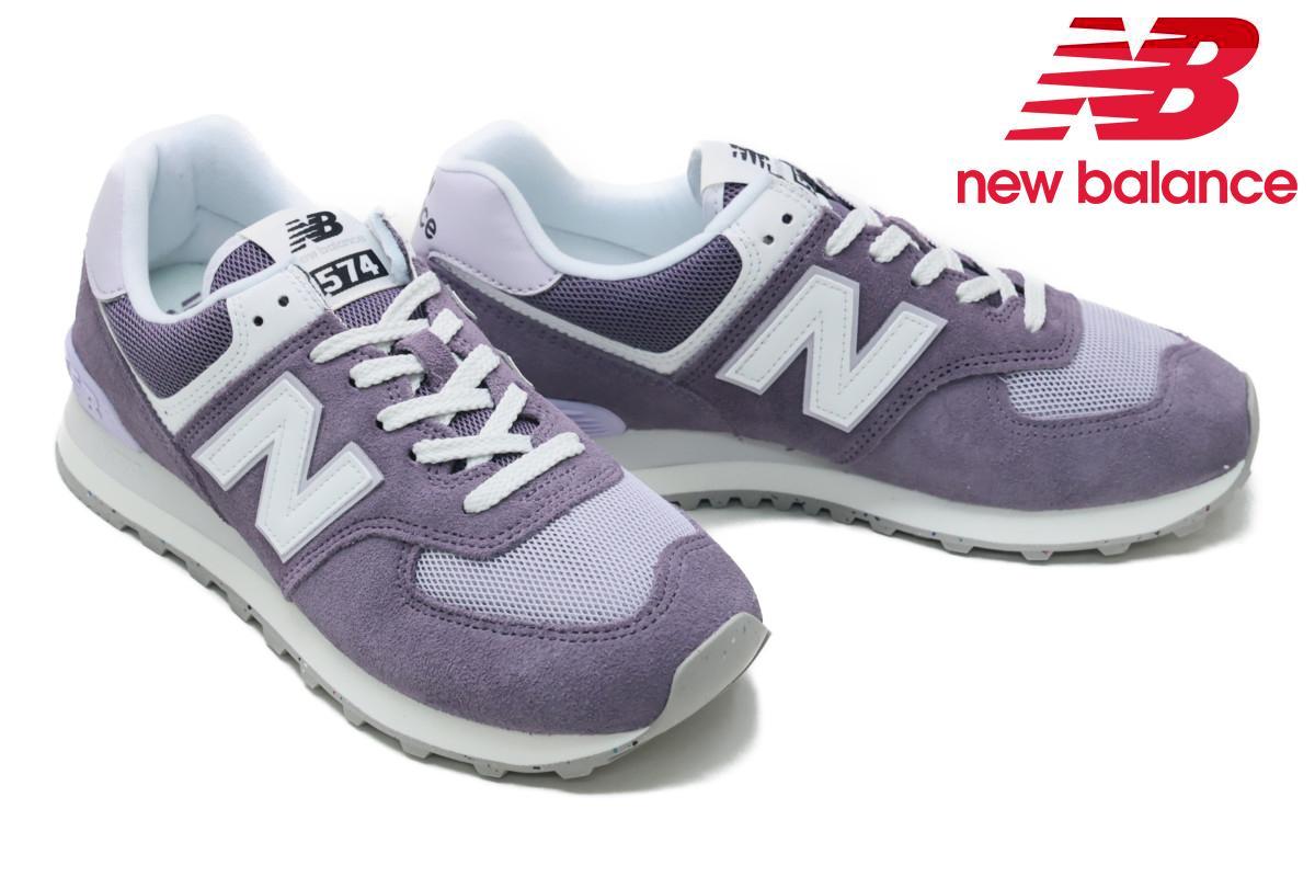 ニューバランス / New balance メンズ スニーカー u574fpgdi ニューバランス U574　PGD パープル