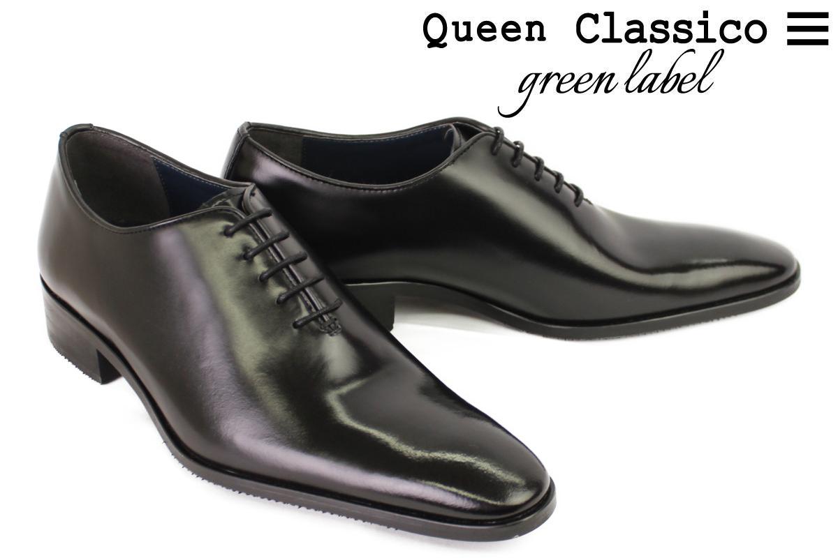 󥯥饷꡼졼٥  ɥ쥹塼 ۡ륫å ֥å Queen Classico green label dw1601bk