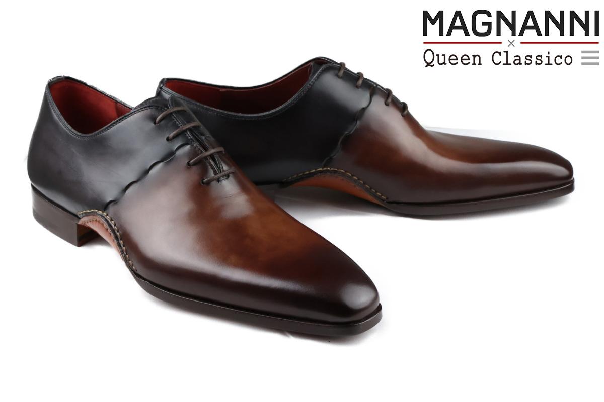 ⭐️極美品⭐️ マグナーニ ボロネーゼ ビジネスシューズ ウィングチップ 茶 25242tabgris-x.jpg