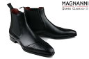 【クインクラシコオリジナルモデル】 マグナーニ / MAGNANNI メンズ ドレスシューズ 25488bk マグナーニ × クインクラシコ / サイドゴアブーツ クロココンビネーション ブラック スペイン製