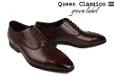 SALE セール| クインクラシコ メンズ ドレスシューズ 内羽根ストレートチップ ダークブラウン QueenClassico ap5100dbr