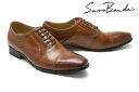 【20日限定!エントリー+RカードでPt10倍】 サラバンド / SARABANDE メンズ ドレスシューズ ストレート チップ キャメル 1250