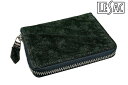 【20日限定!エントリー+RカードでPt15倍】 レザック 財布 エレファントミドルウォレット グリーン 国産(日本製) LE'SAC 8205
