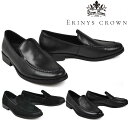 エリニュスクラウン メンズ ドレスシューズ ヴァンプローファー ERINYS CROWN er-0352(4)