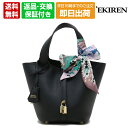 【平日15時までのご注文で即日出荷!】 エキレン バッグ レディース ミニハンドバッグ 小さめ 国産 日本製 イタリアンレザー シュリンクレザー スカーフ付き ...