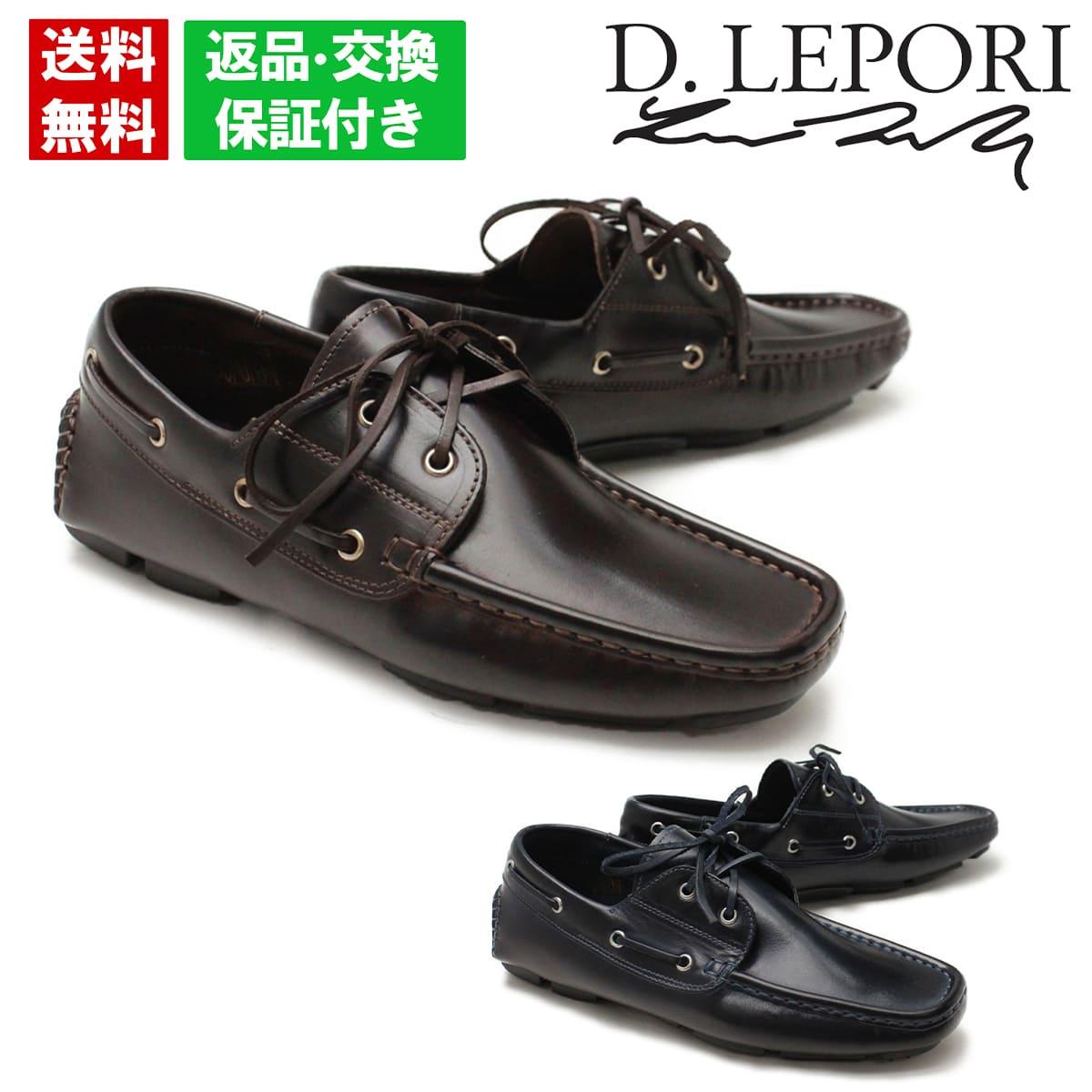 ʿ10ޤǤΤʸ¨в١ ˥ݥ D.Lepori  奢륷塼 0002-adbr ֥饦 ɥ饤ӥ󥰥塼 ...