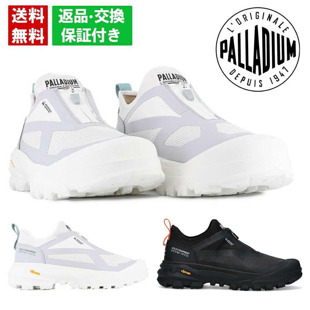 パラディウム メンズ カジュアルシューズ パラライダー アンフィ WPA PALLADIUM 79374 防水 リップスト..