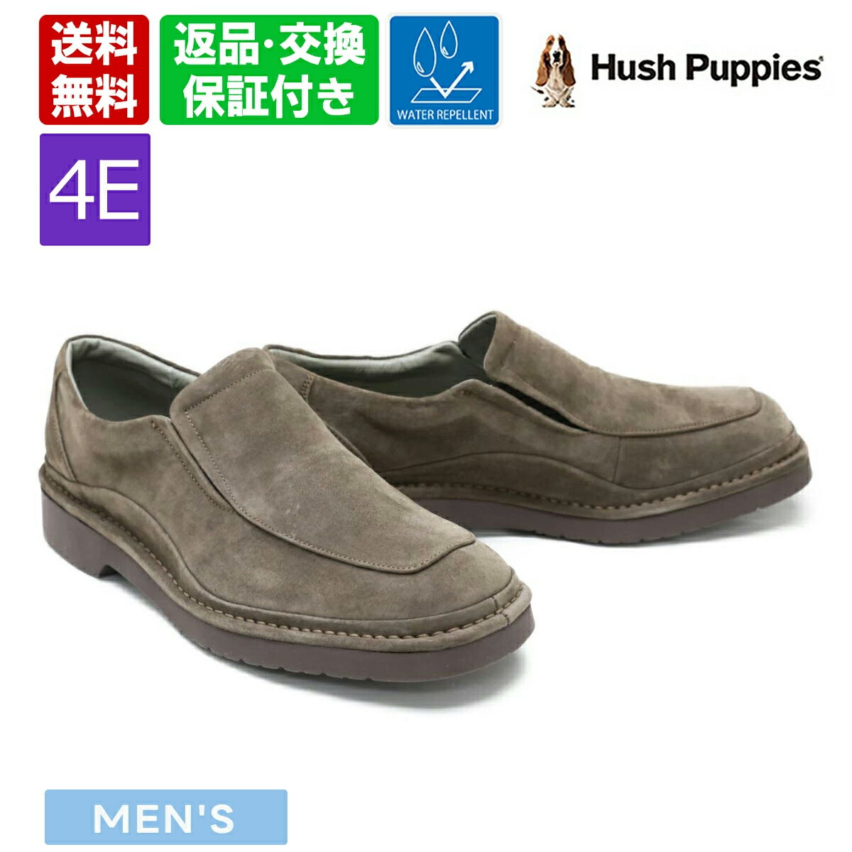 【レビュー投稿でサイズ交換送料無料】【平日10時までのご注文で即日出荷！】 ハッシュパピー 靴 メン..