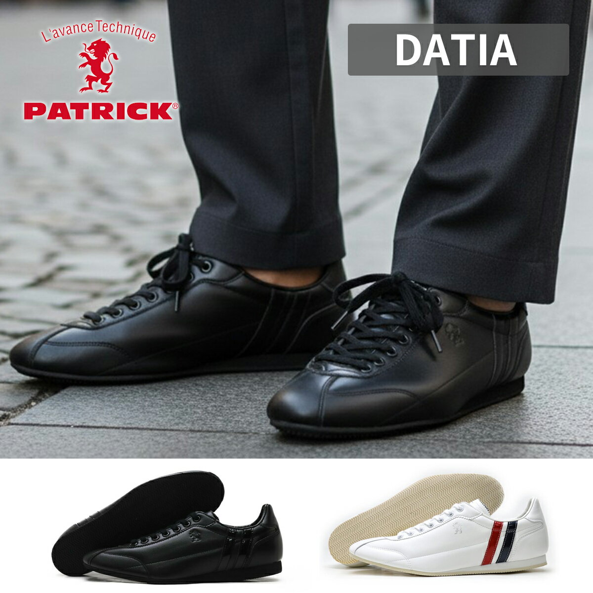 ブラックレザースニーカー