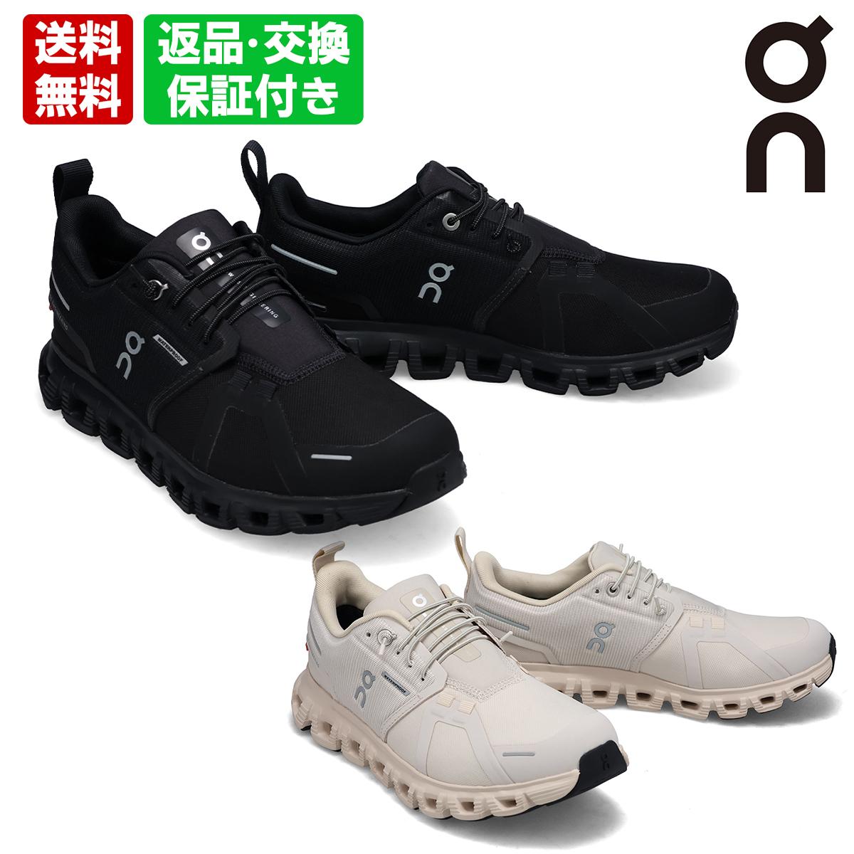 楽天市場】on cloud 5 waterproof(靴サイズ(cm)24.5 楽天市場】on cloud 5 waterproof(靴サイズ(cm)24.5
