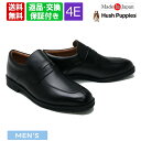 ハッシュパピー メンズ カジュアルシューズ ローファー ブラック Hush Puppies m-0250natbk