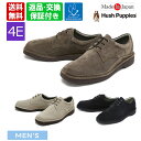ハッシュパピー / Hush Puppies メンズ カジュアルシューズ m-5514tdbr 外羽根プレーントゥ 国産(日本製) 幅広 4E ワイド 雨天 ダ...
