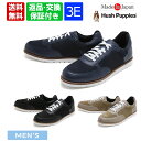 ハッシュパピー カジュアルシューズ スニーカー メンズ ネイビー ブラック ベージュ Hush Puppies m-7106t