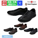 ハッシュパピー Hush Puppies m-7123t レザースニーカー カジュアルシューズ メンズ