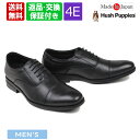 ハッシュパピー メンズ ドレスシューズ 内羽根 ストレートチップ ブラック Hush Puppies m-900t