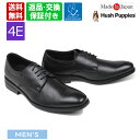 ハッシュパピー メンズ ドレスシューズ 外羽根 プレーントゥ ブラック Hush Puppies m-901t