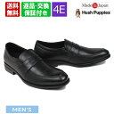 ハッシュパピー メンズ ドレスシューズ ローファー ブラック Hush Puppies m-902t