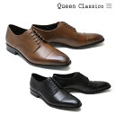 SALE セール| クインクラシコ メンズ ドレスシューズ 外羽根ストレートチップ ブラウン QueenClassico jpc-02