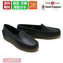ハッシュパピー レディース ハッシュパピー レディース スリッポン l-2711t ブラック Hush Puppies l-2711tibk