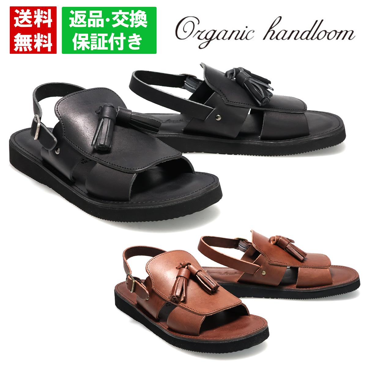 乐天商城 - オーガニックハンドルーム メンズ カジュアルシューズ ランベス 国産(日本製) ORGANIC HANDLOOM lambeth サンダル ロングシーズン シンプル デザイン 革 ブラック ブラウン oh022009 oh022208